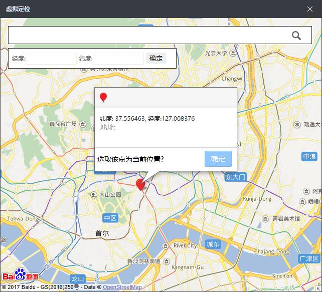 造假已成公开秘密！你看到的可能是“假的直播”AG真人国际网站