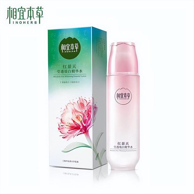 好用高口碑国货护肤品推荐 平替外国几千的大牌AG真人百家家乐appDEEPSEEK评选(图2)