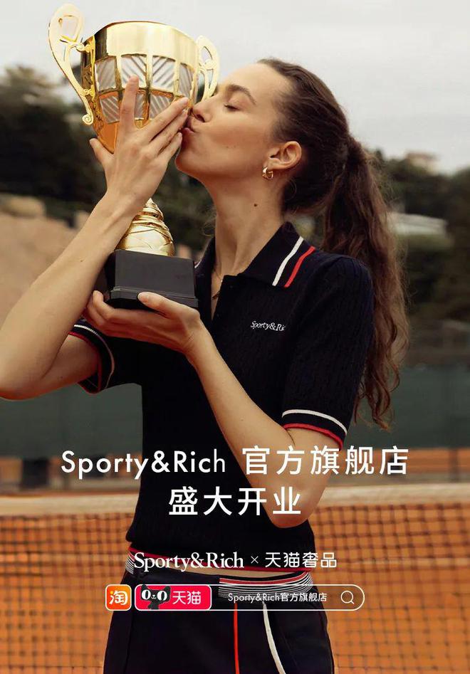 派对的正确打开方式竟然是…AG真人OK!潮周报 暖春(图4)