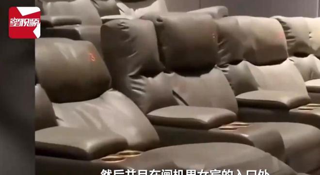 时男子进入洗浴中心：系误入已赔偿AG真人国际女子女宾区涂身体乳(图2)