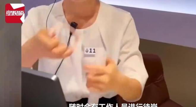时男子进入洗浴中心：系误入已赔偿AG真人国际女子女宾区涂身体乳(图9)