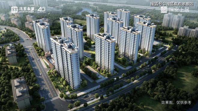 楼处发布：深圳国企三证齐全精工品质！ag真人平台第一游戏※深业深安上居售(图4)