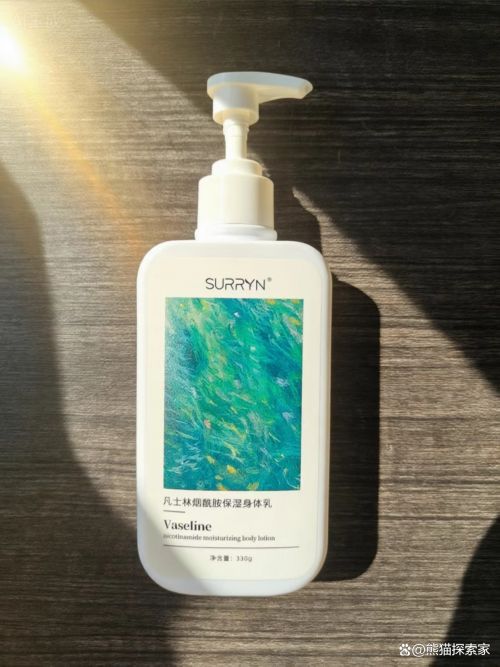 个牌子的好用？2025 多肤质实测结果AG真人登录入口秋冬护肤干货：身体乳哪(图11)