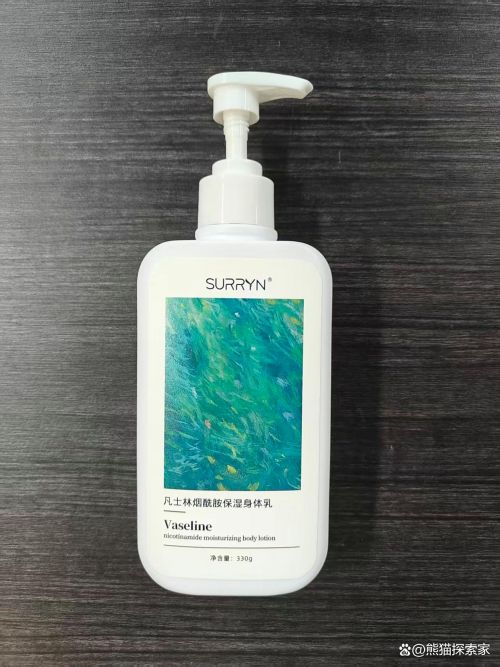 个牌子的好用？2025 多肤质实测结果AG真人登录入口秋冬护肤干货：身体乳哪(图5)