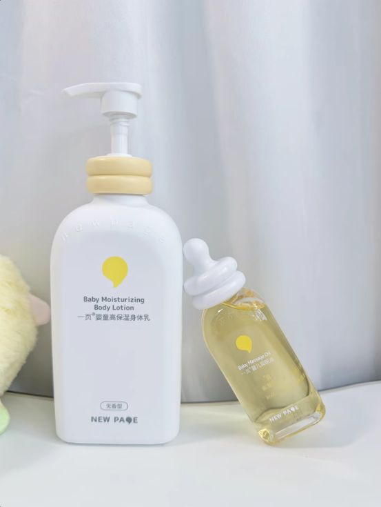 ！SURRYN 素影身体乳保湿成分超靠谱ag真人平台第一游戏成分党选身体乳有门道(图7)