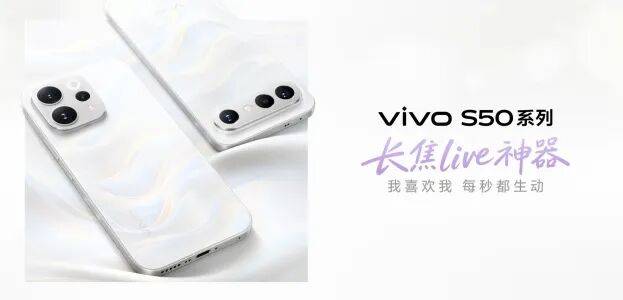 一处跨年去哪玩这题有解！AG真人app新地标又添(图16)