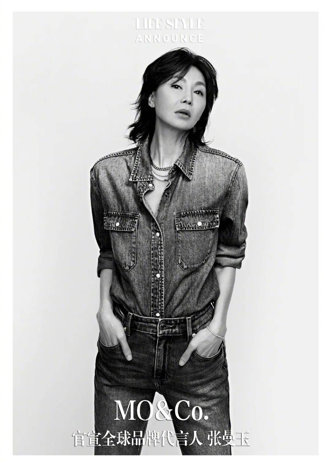 一处跨年去哪玩这题有解！AG真人app新地标又添(图28)