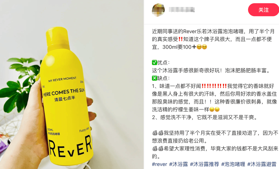 消费正在杀死新锐品牌AG真人旗舰厅情绪